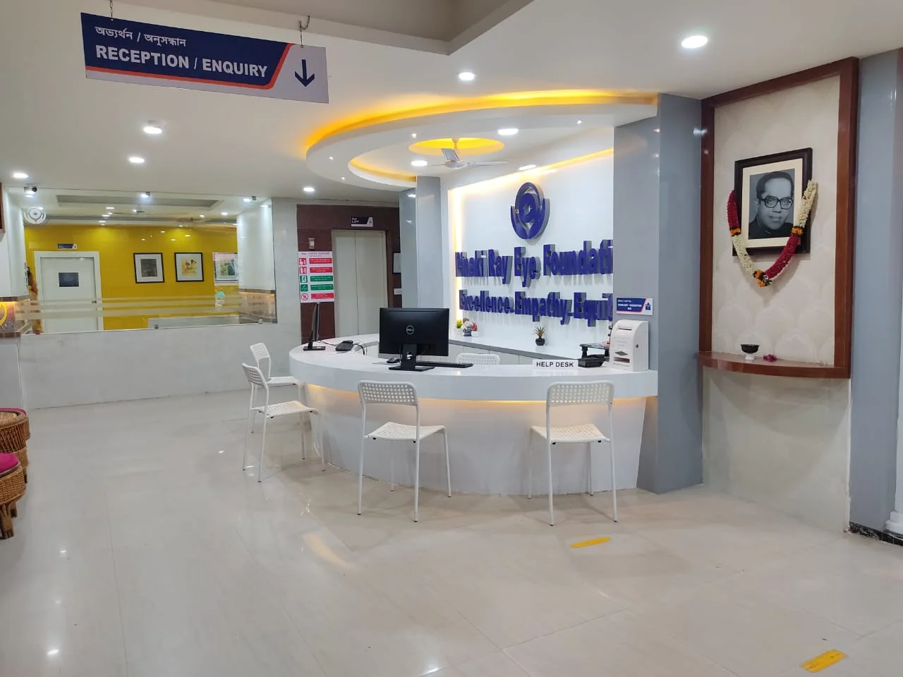 Hospital 8