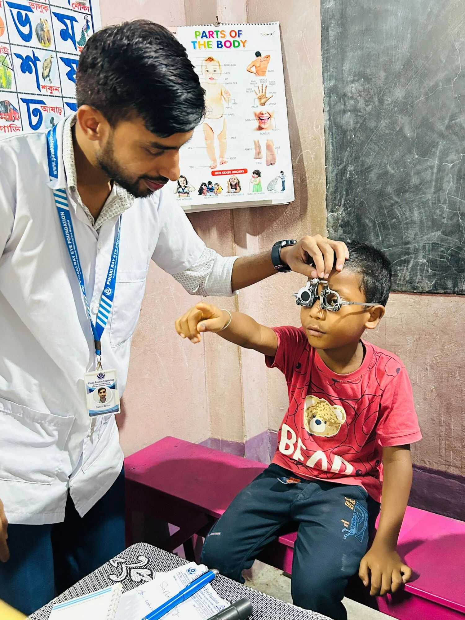Eye Camp 6