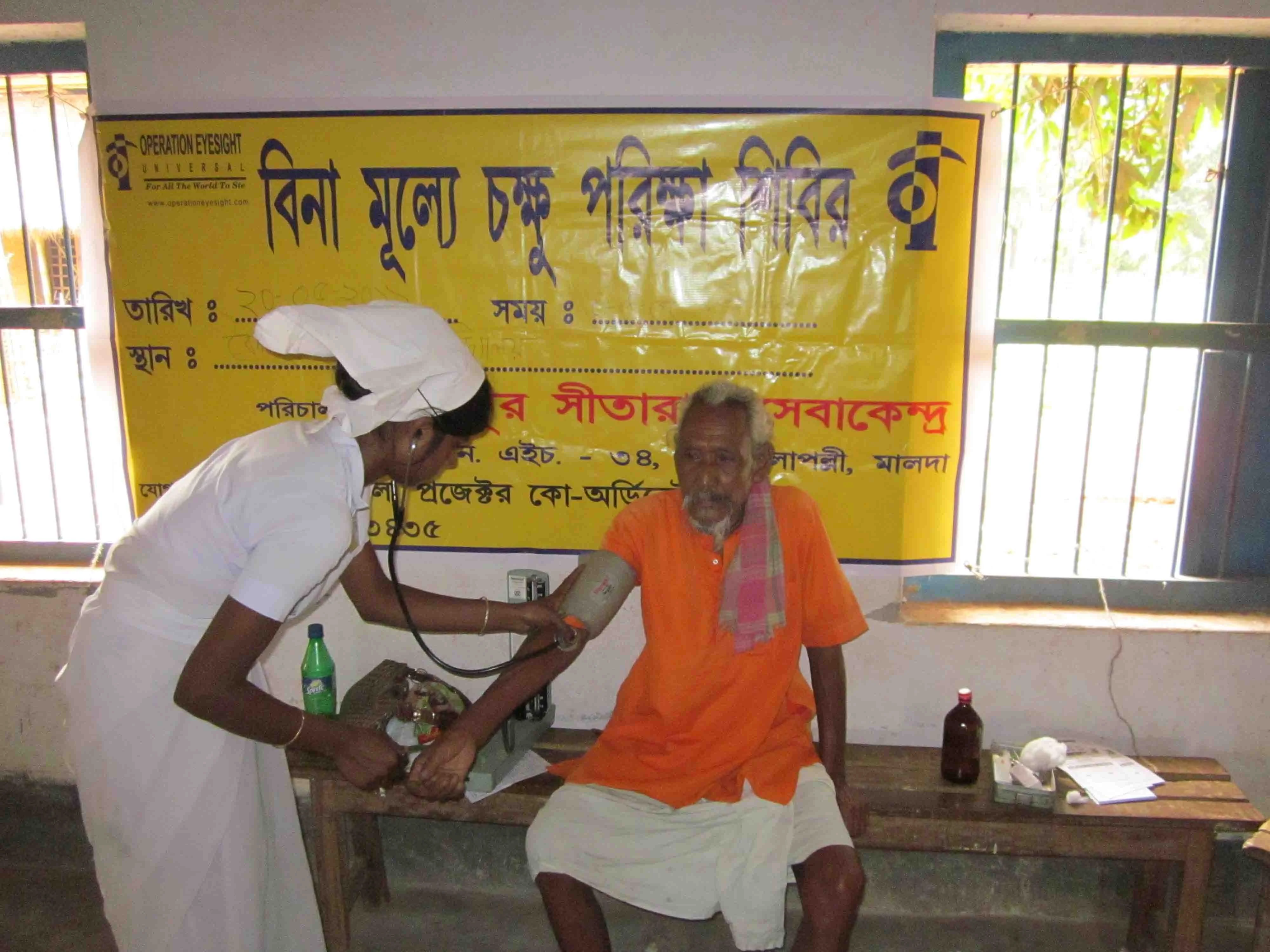 Community Outreach Eye Camp 8